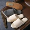 Японский стиль, мягкая подошва, нескользящие хлопковые тапочки N45