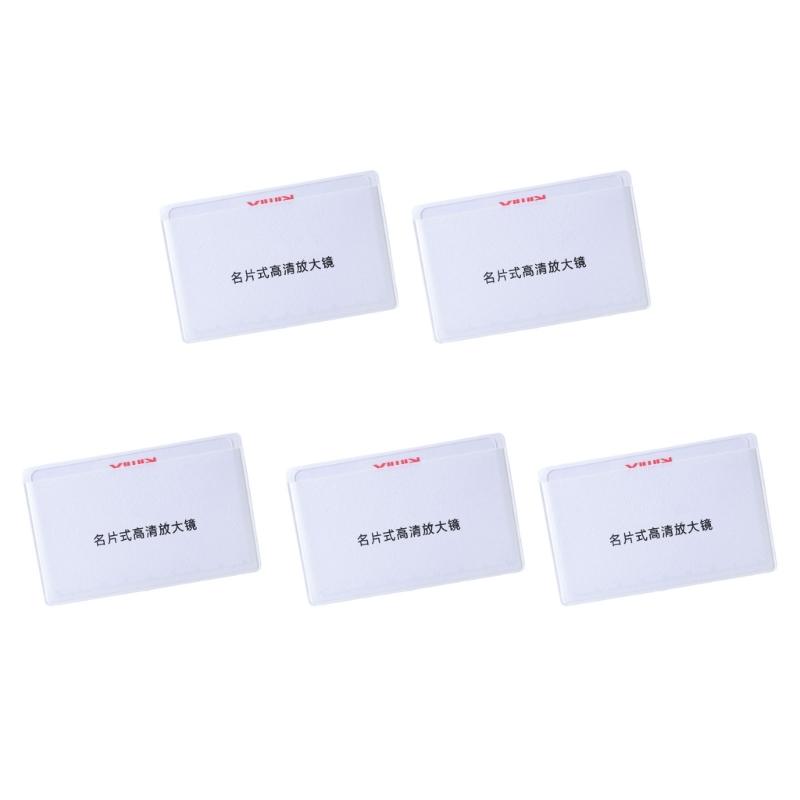 5Pcs 3x Magnifier for Reading Credit Card Size Pocket Magnifier Magnifying Cards for Wallet Portable Magnifier for Read