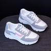 Women's Spring New Leather Korean Style Casual Non-Slip Running Shoes