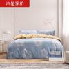 Mercury Home Textiles Мягкий хлопковый печатный комплект постельного белья из 4 предметов