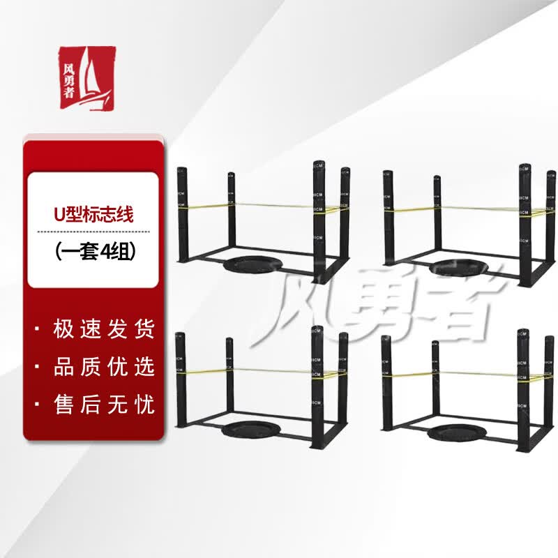 Feng Yongzhe Combat Training Gear