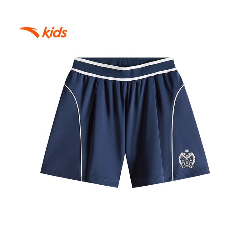 Anta Kids Girls' Cooling Knit Shorts