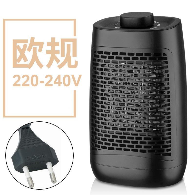 Детский воздушный обогреватель Бытовой настольный обогреватель Электрический обогреватель Маломощный электрический обогреватель Электрический обогреватель Зимний обогреватель Быстрый обогреватель Вентилятор Механический Компактный