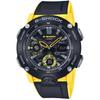 G-SHOCK Men's Watch GA-2000-1A9JF Carbon Core Guard, Yellow, Japanese Model