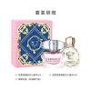 Versace Кристальный Алмаз Туалетная вода для женщин Набор из двух мини-флаконов Туалетная вода EDT 2024136 2024136-Crystal Diamond+Ainas 5мл*2