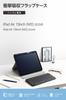 Elecom Чехол для iPad Air 13-дюймового (М3/М2) 2025/2024, Хранение Apple Pencil, Спящий режим, Мягкая кожа, устойчивая к царапинам, Черный, TB-A25XSABK