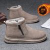 Winter New Cotton Shoes Piled and Thickened Men's Cotton Shoes Trendy Warm Martin Boots Casual Snow Boots