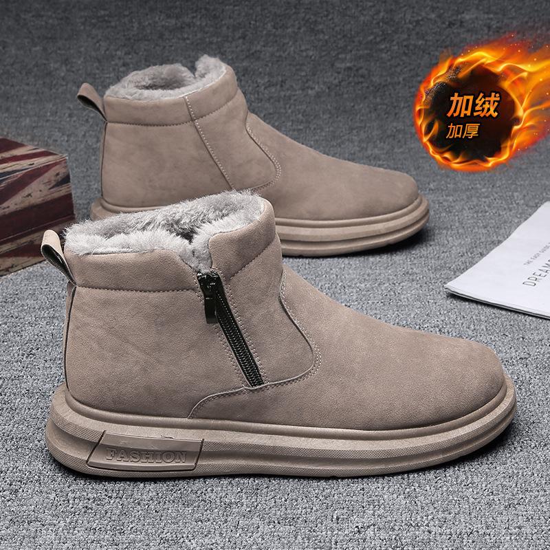 Winter New Cotton Shoes Piled and Thickened Men's Cotton Shoes Trendy Warm Martin Boots Casual Snow Boots