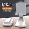 Tablet Phone Universal Multi-function Desktop Phone Holder