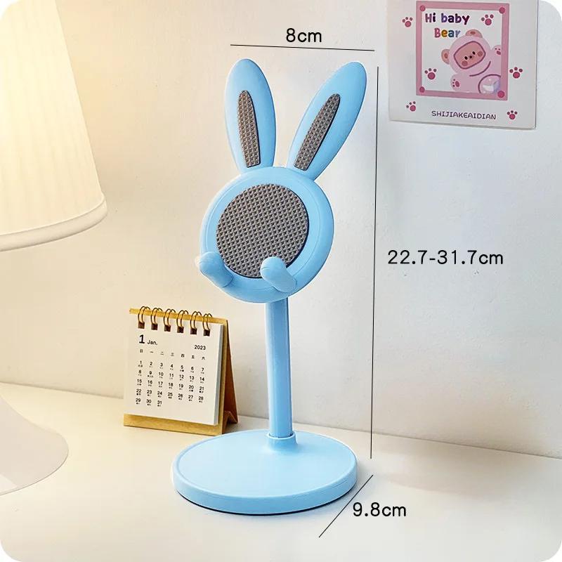 Милая подставка для мобильного телефона в виде кролика, настольная, может подниматься и регулироваться, настольные аксессуары для телефона, подставка-держатель для телефона