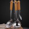 Zhaoran Anti-Scald Handle 5-Piece Kitchen Utensil Set