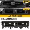 Для BMW 5 F10 F11 F18 520i 523i 525i 528i 535i задний левый правый центральный кондиционер AC вентиляционная решетка панель крышка