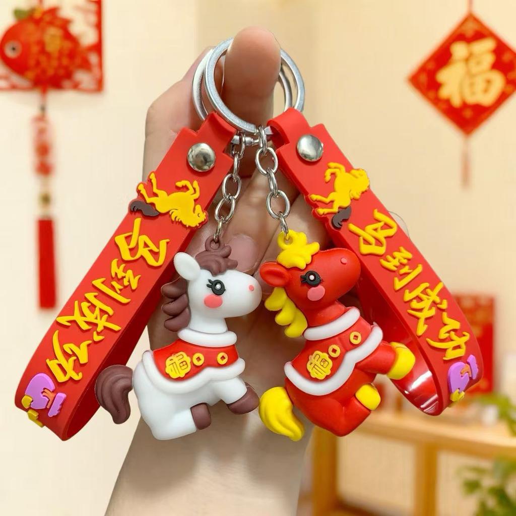 2026 Year of The Horse Keychain Pendant Will Be Rich Soon, Doll Zodiac Horse Student Bag Pendant Small Gift