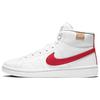 Court Royale 2 Mid White University Red Мужские кроссовки Белый-Оникс CQ9179-101