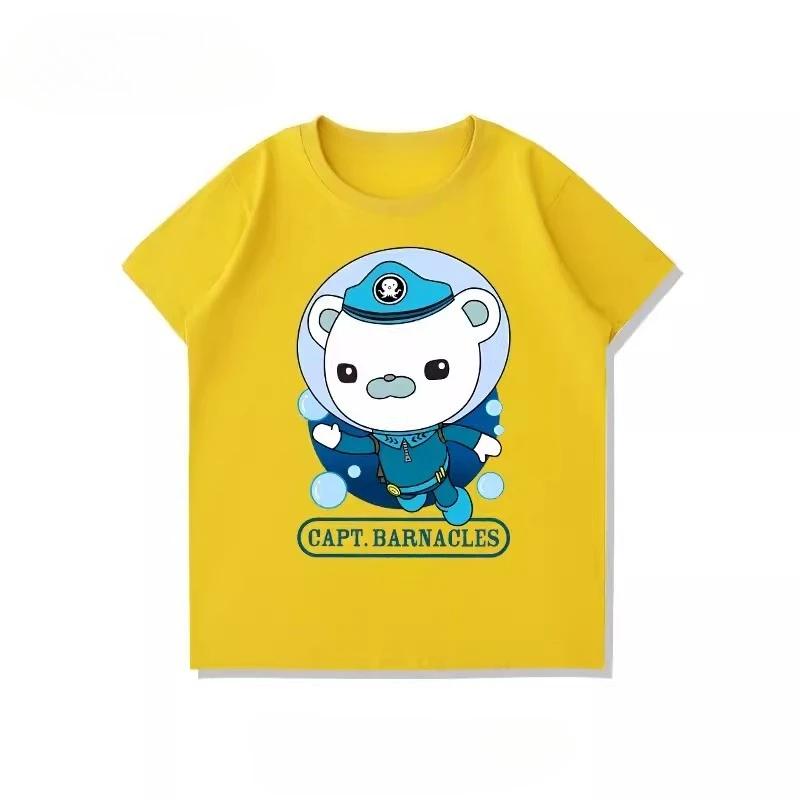 Детская футболка Octonauts Rescue Team 100% Хлопок Удобная Дышащая Летний Стиль Детская Одежда