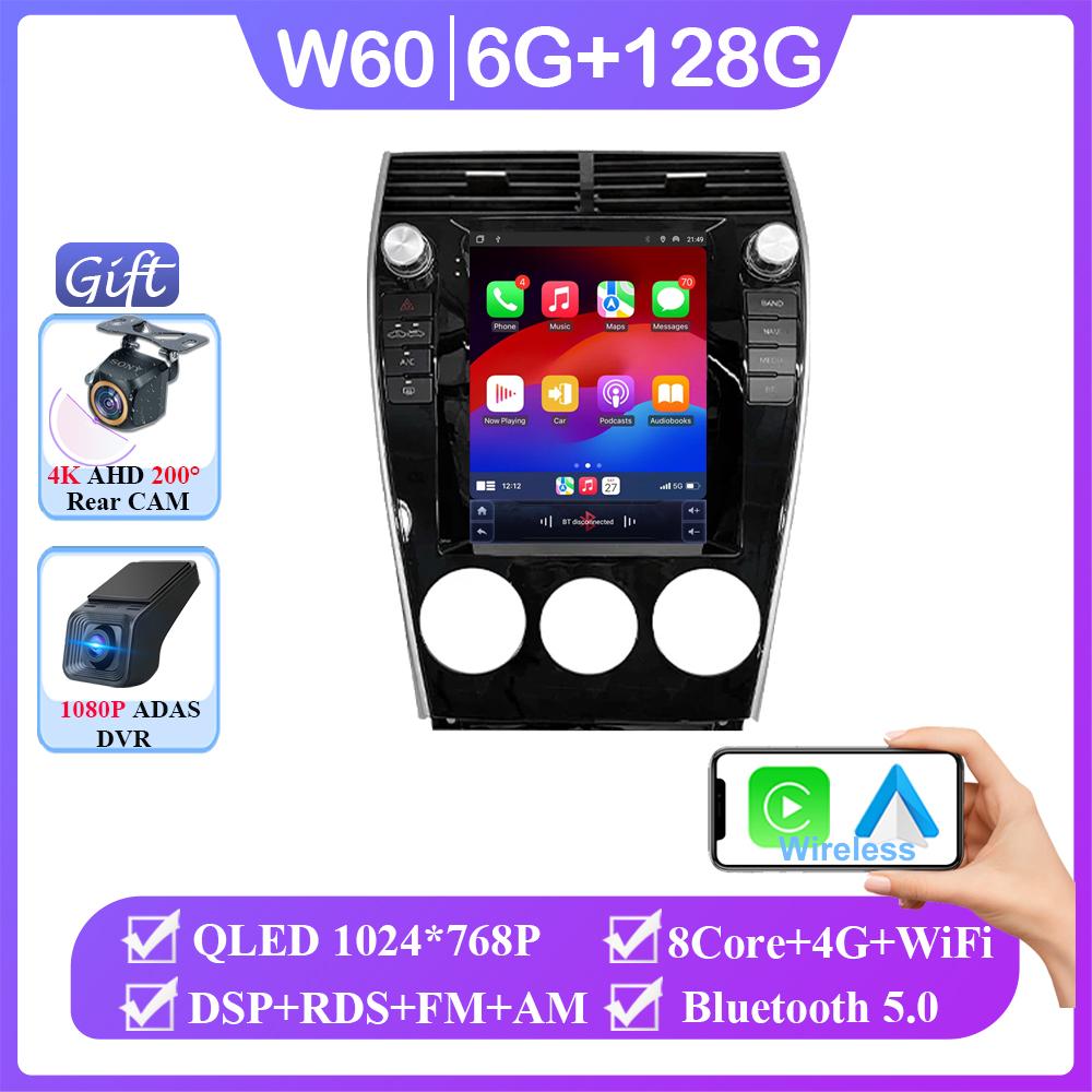 9,7-дюймовый Android 14 для Mazda 6 2004 - 2015 автомобильный радиоприемник видео беспроводной Carplay авто стерео мультимедиа навигация GPS 4G WIFI SWC