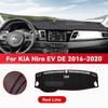 Для KIA NIRO EV DE 2016-2020 Коврик на приборную панель автомобиля Защита от солнца Коврик для приборной панели Защитные аксессуары