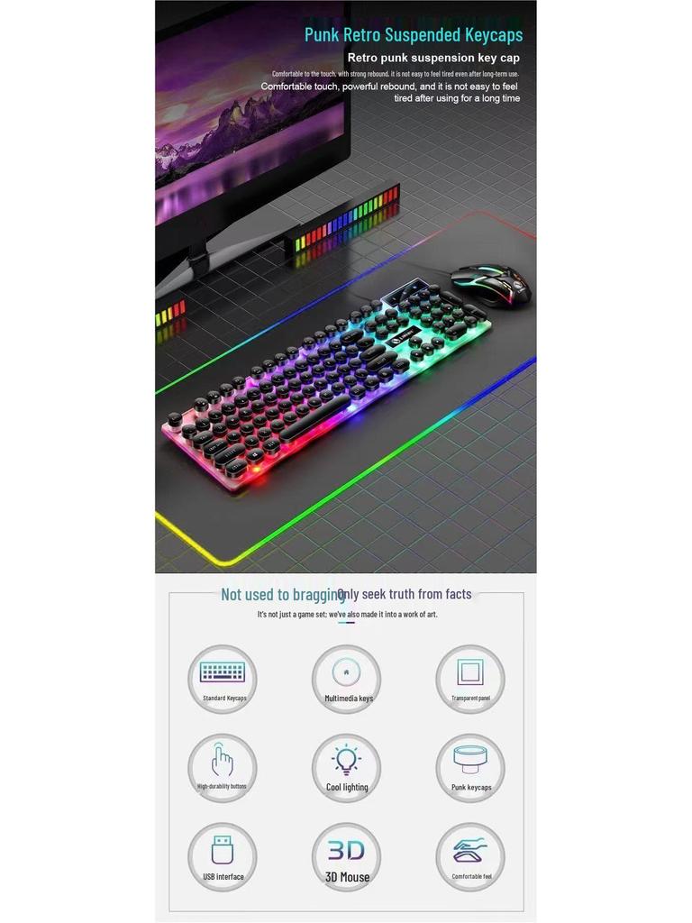 RGB Проводной Механический Игровой Комплект Клавиатура и Мышь для ПК и Ноутбука