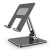 Adjustable Aluminum Tablet Stand for Huawei, Xiaomi, iPad
