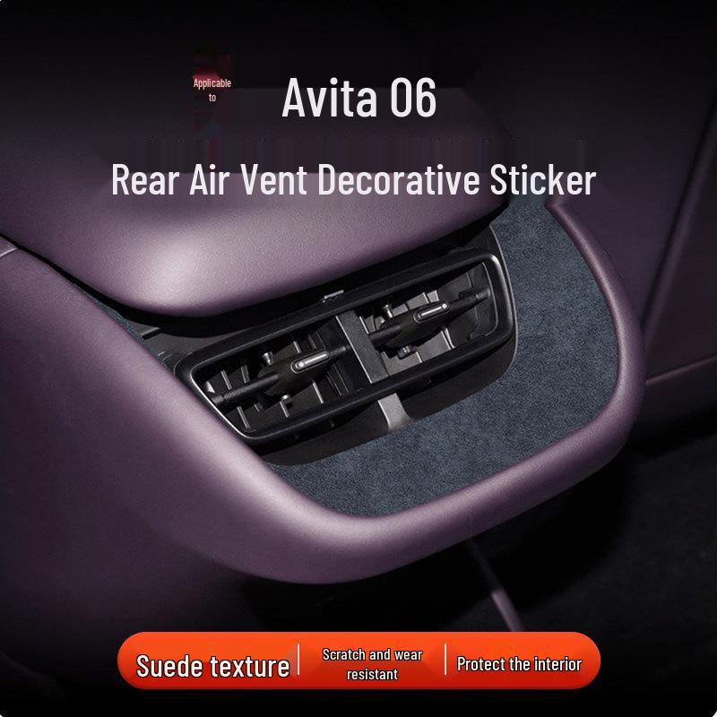 Декоративная автомобильная наклейка на вентиляционное отверстие Avatr 06