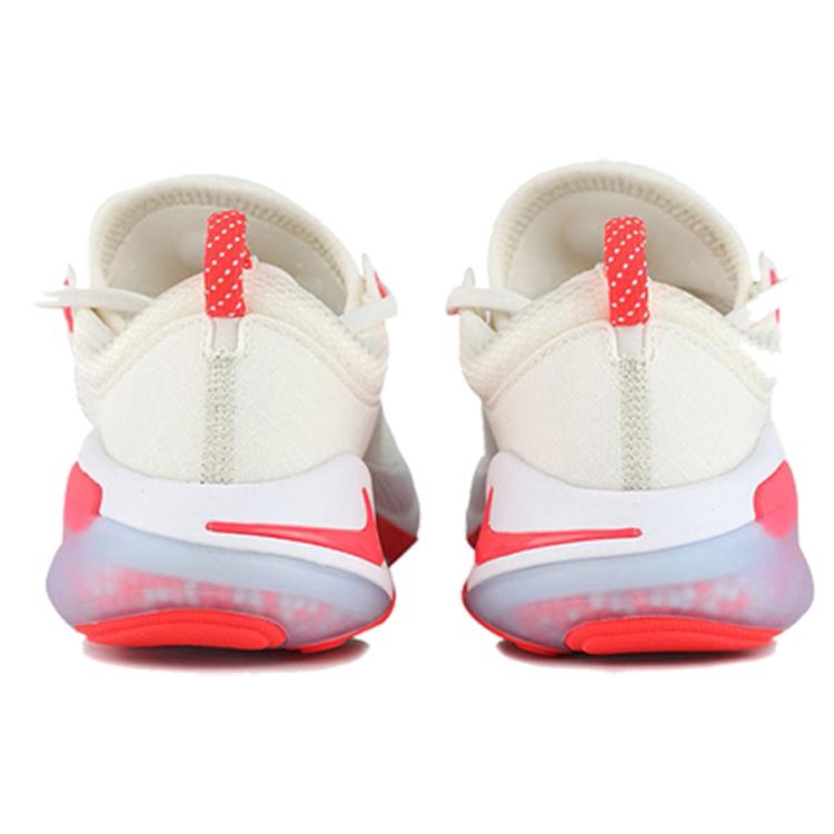 Nike Joyride Run Fk 'Лазерный Багровый' Женские AQ2731-102