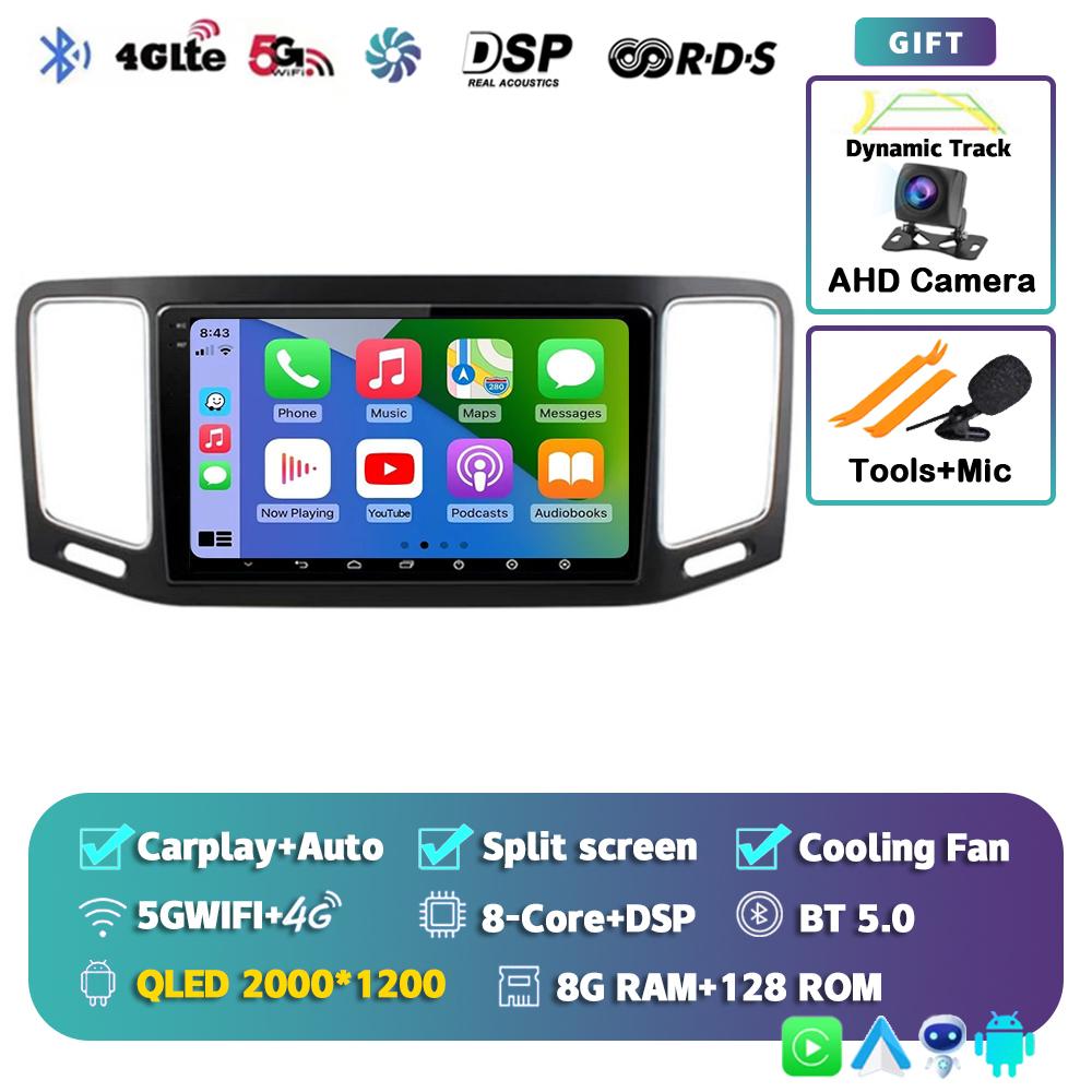 Android 14 Carplay автомобильное радио для Volkswagen VW Sharan 2012-2018 мультимедийный видео навигационный плеер GPS 4G+WIFI стерео головное устройство