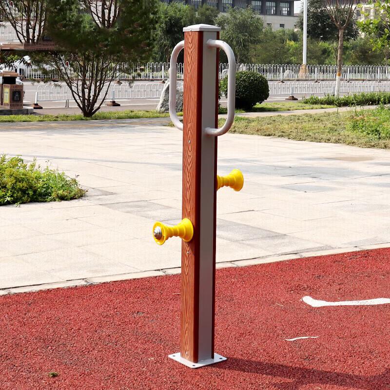 Outdoor Dual Leg Massager Fitness Equipment