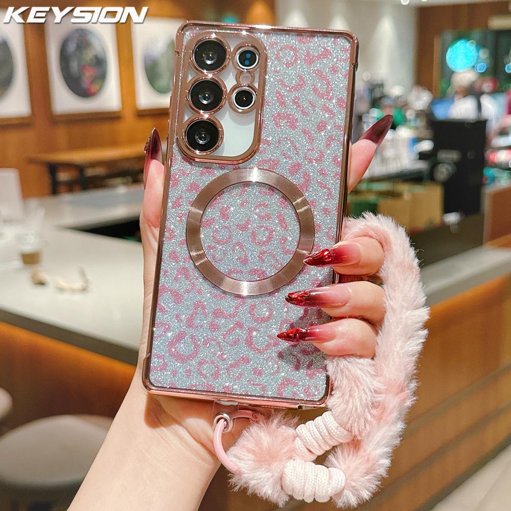 KEYSION Магнитный чехол для телефона с леопардовым принтом и блестками для Samsung Galaxy S21 S22 S23 S24 S25 S26 Ultra S26+ S25 FE с плюшевым шнурком, противоударный чехол