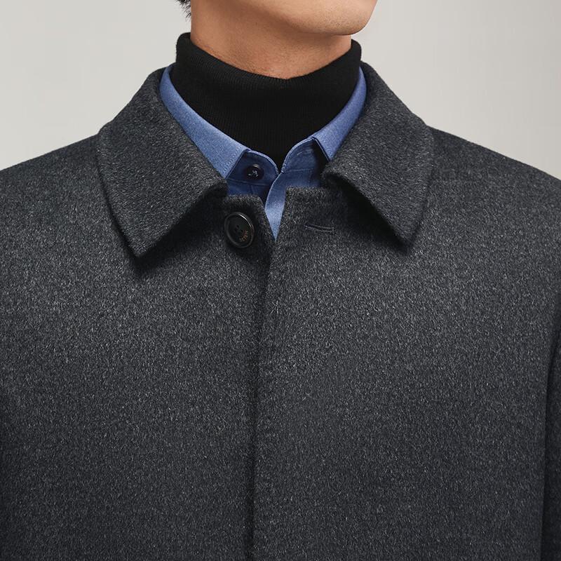 Qipai Men's Pure Wool Business Lapel Overcoat