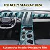 Наклейка Пленка ТПУ Для GEELY STARRAY 2024 Прозрачная Защитная Пленка Аксессуары для Салона Автомобиля Центральная Консоль Панель Навигации