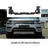 14 Range Rover Верхний дефлектор обдува LR043743/LR101104