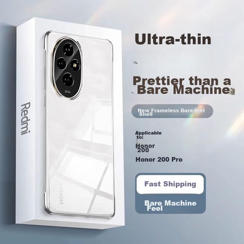Phone Case for HONOR 200 Pro, HONOR 200 Pro Shockproof, Anti-Fingerprint, Ultra-Thin, Lens Protection, Borderless, Fully Transparent for Naked Phone