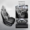 Кожаная подушка на сиденье автомобиля для Changan CS75 PLUS - Всесезонная, Новая модель