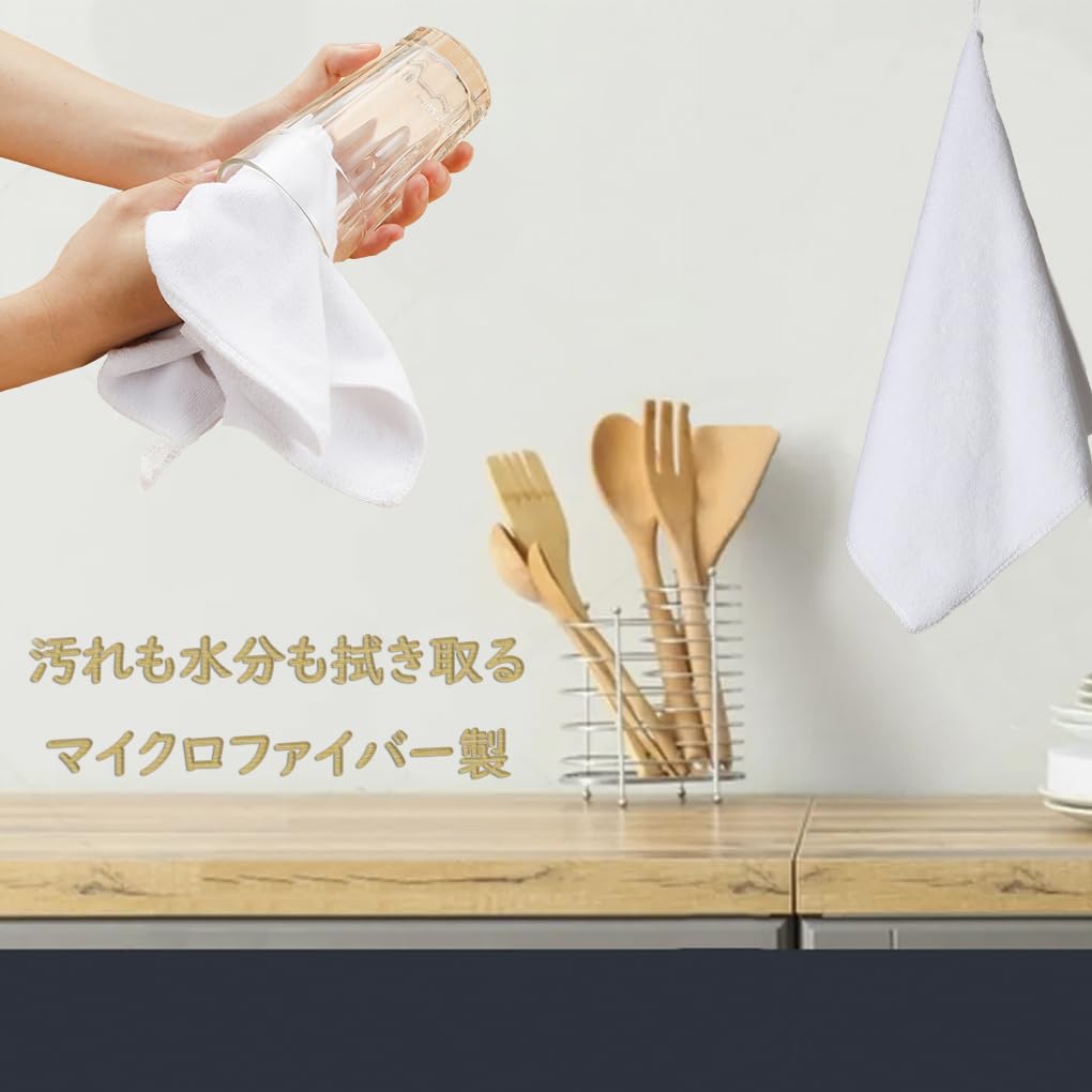 HOOMCOOM Кухонные Кухонные Ткани с Рукой Толстый Набор Полотенца, Петли, Полотенца, Микрофибра, Ткань, Впитывающие, Быстросохнущие, 30x30см, Устойчивые к Запаху,