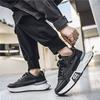 Four seasons men's shoes autumn leather surface thick sole heightened non-slip wear-resistant men's sports shoes casual men's shoes