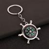 Creative Compass Keychain Pendant Car Keychain