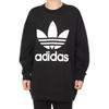 Adidas Originals Trefoil Sweatshirt Men's Black CW1236
