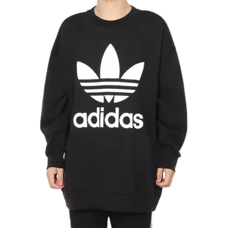 Adidas Originals Trefoil Sweatshirt Men's Black CW1236