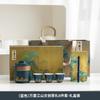 Business Thousand Miles Jiangshan Gift Pack One Pot Three Cups Gift Box Bag Company Business Event Gifts Kung Fu Tea Set