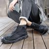 Мужские водонепроницаемые слипоны из искусственной кожи, походные ботинки, мужские уличные ботильоны, нескользящие, для ходьбы, короткие ботильоны, удобные кроссовки с высоким верхом для тренировок