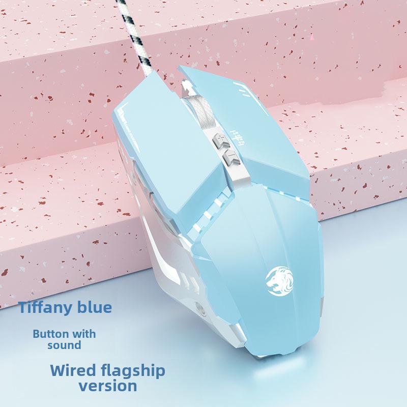 Бесшумная проводная игровая мышь для киберспорта