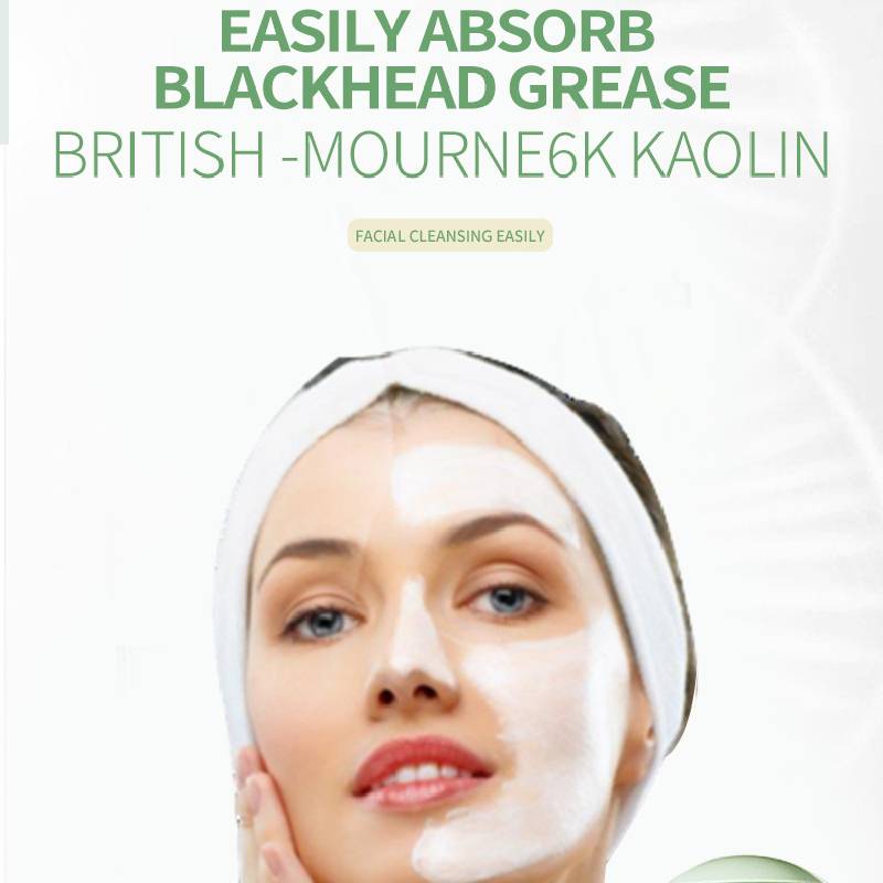 Очищающая грязевая маска-стик с зеленым чаем, глубоко очищающая поры, увлажняющая, контролирующая жирность, удаляющая черные точки, твердая маска для лица