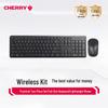 Беспроводной набор клавиатуры и мыши CHERRY DW2300