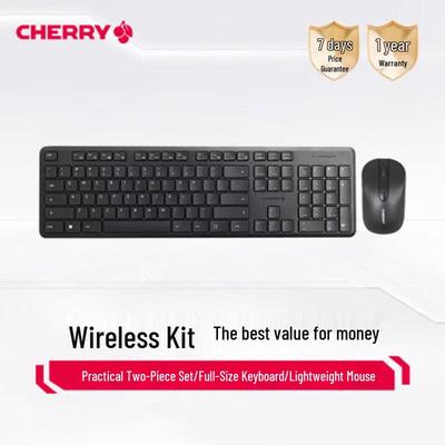 Беспроводной набор клавиатуры и мыши CHERRY DW2300