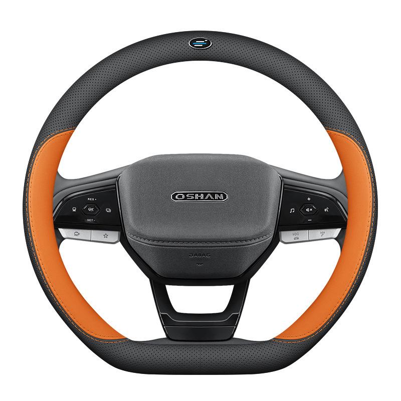 Ultra-Thin Genuine Leather Steering Wheel Cover for Oushang 520, Z6, Benben, Ou Liwei, CX70, A800