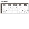 Daiwa Сумка для системных инструментов MW2 PA(К)BK