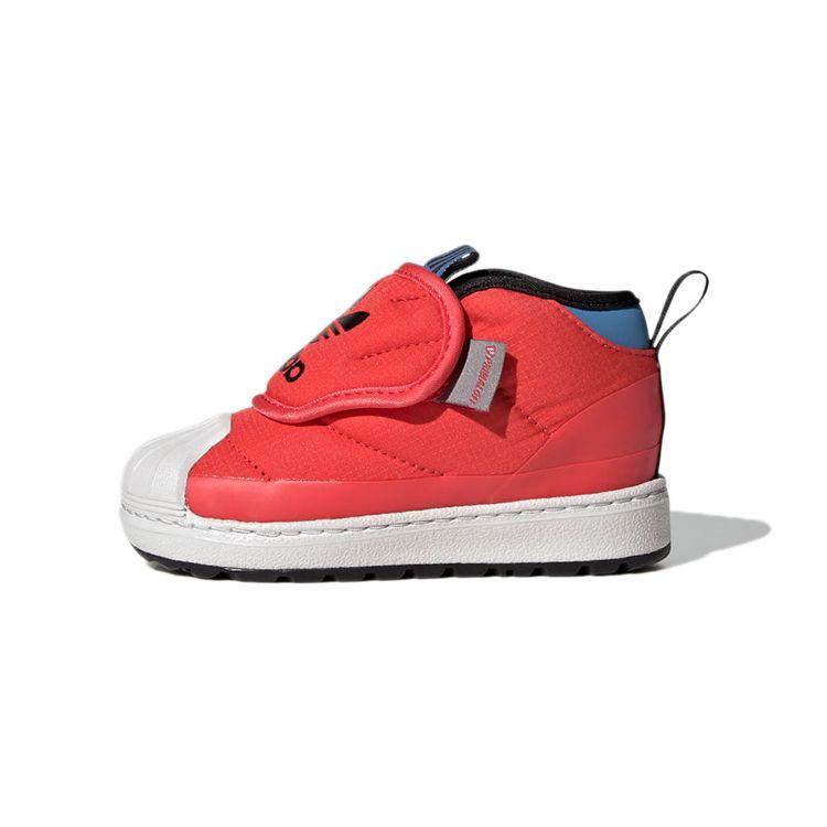 Adidas Originals Superstar 360 Comfortable Versatile Non-Slip Durable Mid-Top Walking Shoes Baby Shoes S23974