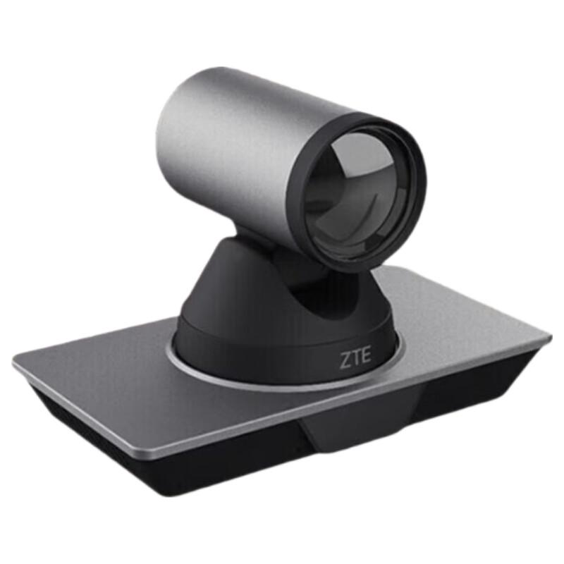 ZTE ZXV10 V412D 4K UHD Video Conference Camera (CN version)