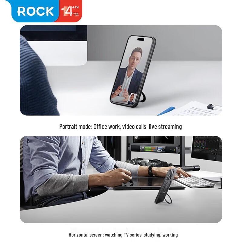ROCK Magsafe Rotating Kickstand Case