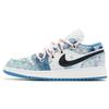 Air Jordan 1 Low Винтажные Баскетбольные Кроссовки GS Белый Синий DM8947-100(КомандаБ-)